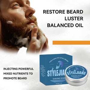 Nuevo Jabón <span class=keywords><strong>para</strong></span> Barba <span class=keywords><strong>de</strong></span> 60g, Hidratación Profunda, Suaviza, Calma, Reduce la Irritación y el Enrojecimiento, Jabón <span class=keywords><strong>de</strong></span> <span class=keywords><strong>Afeitar</strong></span> <span class=keywords><strong>para</strong></span> Hombres, <span class=keywords><strong>Precio</strong></span> al por Mayor - Product Image 6