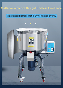 Máy trộn nhựa đứng công nghiệp 100-500kg |   Máy trộn màu tự động cho PVC/Hạt nhựa |   Thiết bị trộn hạt tốc độ cao - Product Image 5