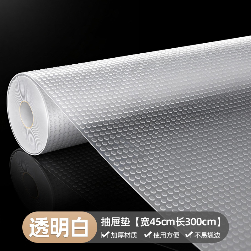 [Antibacterial Thickened Version] Polka Dot Pattern - 45*300cm