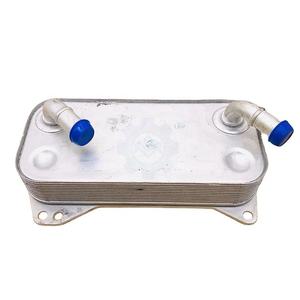 0BH317019 0BH 317 019 Vente chaude Refroidisseur d'huile de boîte de vitesses pour système de refroidissement VW Audi Seat Tiguan - Product Image 1