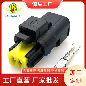 Water Temperature <b>Sensor</b> Connector 211PC022S0049 <b>For</b> Renault Peugeot Citron <b>Car</b> Plastic 11mm Spacing IP20 - Product Image 5