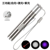 Jouet laser multifonctionnel 3 en 1 pour chat jouet laser interactif USB pour chat
