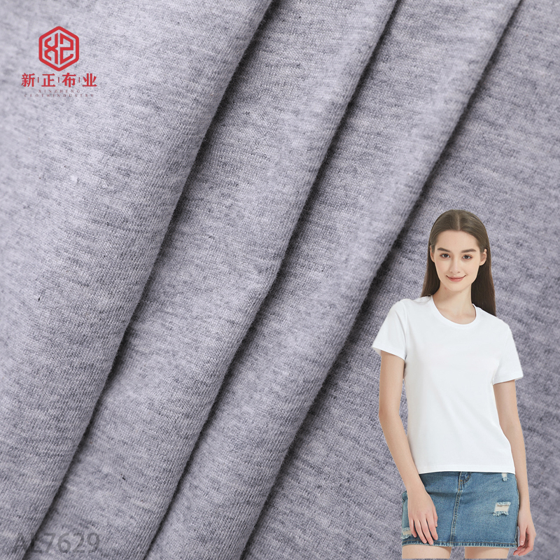 Free Sample Gots Certification Fabric Knitted