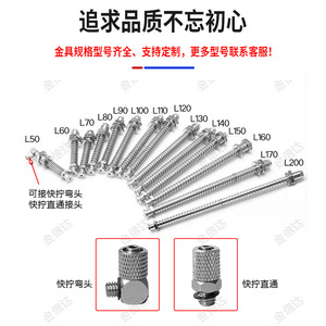 ขายึดถ้วยดูดสุญญากาศหัวใหญ่ Tianxing สำหรับแขนหุ่นยนต์อุตสาหกรรม พร้อมแกนบัฟเฟอร์ด้านข้างและช่องรับลมท้าย - Product Image 3
