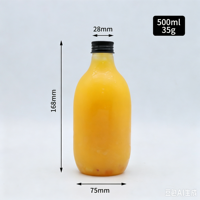 Bouteille de jus en PET de qualité alimentaire 350 ml 500 ml, bouteille de boisson ronde vide avec bouchon à vis noir pour thé au lait, boissons aux fruits