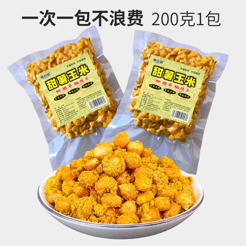 มันเทศและข้าวโพด 200 กรัม