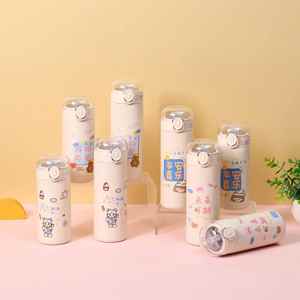 Adult Leaky-Proof Water Bottle With Modern Design and Stainless Steel Body - Product Image 1