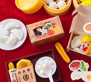 Giocattolo educativo fai da te negozio cinese gioco Set di argilla di colore per i bambini giocano Idea regalo - Product Image 5