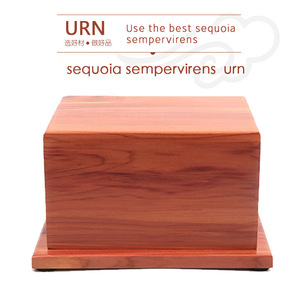 Urna Funeraria Cuadrada de Cedro Rojo para Adultos, Hecha a Mano, de Madera Sólida, para Condolencias, 13.7x12.2x8.6cm - Product Image 5