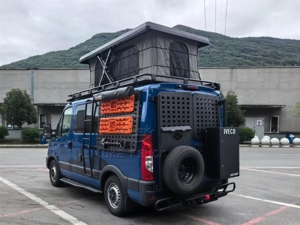 Autocaravana IVECOO Estándar en Venta, Vehículo Recreativo Multiplaza para Viajes y Vacaciones al Aire Libre - Product Image 5