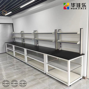 Table de travail double HUAJIALE avec étagère inférieure et armoire mobile, banc de travail d'atelier, établi industriel - Product Image 2