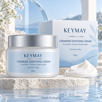 Crème Apaisante Visage au Céramide et Hyaluronate de Sodium Hydratante pour Peaux Sensibles – Marque Blanche, Soins de la Peau OEM ODM, Vente en Gros