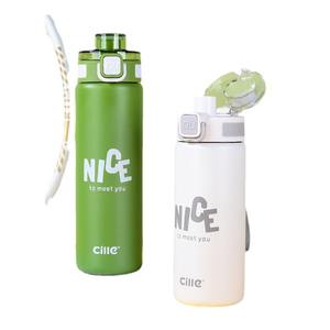 Gobelet isotherme <span class=keywords><strong>Hile</strong></span> en acier inoxydable, maintien au chaud 6-12 heures, pour hommes, femmes, étudiants, portable, sport, extérieur, mignon, direct usine - Product Image 4