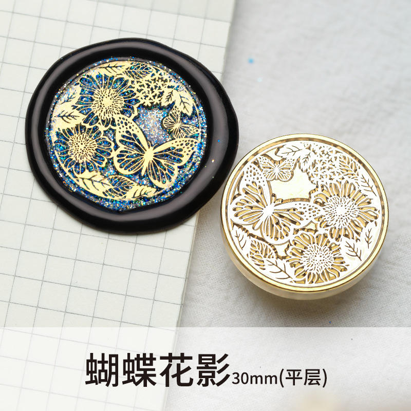 Couche plate de 3 cm [Ombre de fleur de papillon]