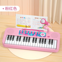 Piano jouet pour enfants de bonne qualité, pour l'éducation précoce, avec microphone intégré