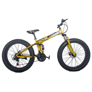 Bicicleta de Montaña Plegable de Acero <span class=keywords><strong>Daurada</strong></span> SB-DS1029 de 26 Pulgadas y 21 Velocidades con Frenos de Disco - Uso Urbano/BMX - Product Image 4