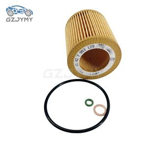 سيارة من أفضل جودة من من bmw إلى سلسلة bmw 1 و 135i/1 (F20) - Product Image 4