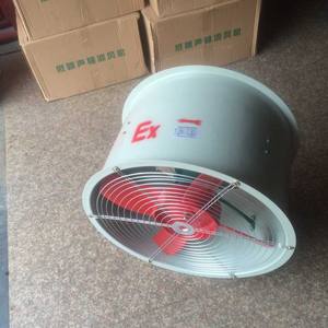 Venta al por Mayor de Fábrica T35-11-5 #   Ventilador de Flujo Axial de Bajo Ruido y Ahorro de Energía, Tipo Conducto Fijo - Product Image 3