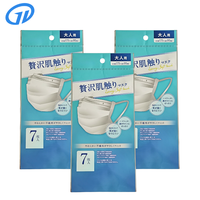 Sachet d'emballage plat PE mat mini refermable, résistant à l'humidité, imprimé en héliogravure, avec bande adhésive, pour masque de protection