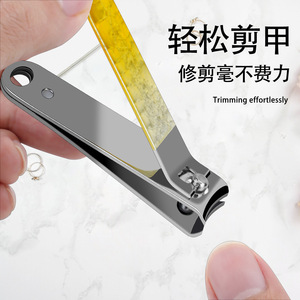 Gold Stainless Steel Nail Clippers 12.5 Mm Bevel Design For Toe Trimming Effortlessly - Product Image 1