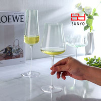 SUNYO Gobelets à vin en cristal coloré 18oz, design unique automnal, verrerie de luxe multicolore, verres à pied pour la dégustation et coffret cadeau