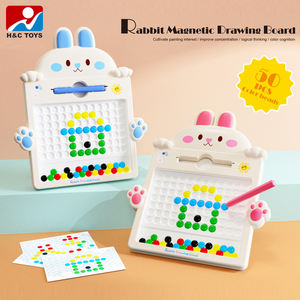 儿童逻辑七彩珠玩具磁性笔画板磁性珠画板 - Product Image 2