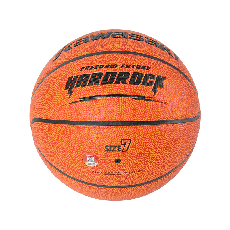 Kawasaki Airless Basketball - Durable PU Leatherball Size 7