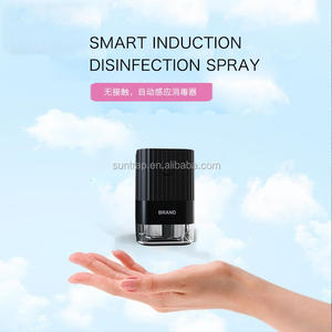 Intelligent induction infrarouge ultrasonique d'atomisation stérilisateur couleur noire - Product Image 3