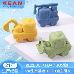 Jouet de bain en silicone pour bébés de 0 à 3 ans, véhicule d'ingénierie, flottant sur l'eau, unisexe - Product Image 5