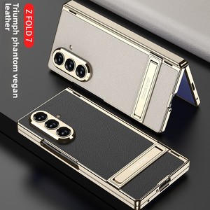 เคสโทรศัพท์แบบพับได้พร้อมฟิล์มกันรอยแม่เหล็กในตัว ป้องกันรอบด้าน เหมาะสำหรับ Samsung Z Fold7 - Product Image 1