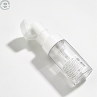 Flacon pompe personnalisé en PET pour cosmétiques, cylindre distributeur 100ml 120ml 150ml 200ml, emballage personnalisé avec logo pour soins du visage