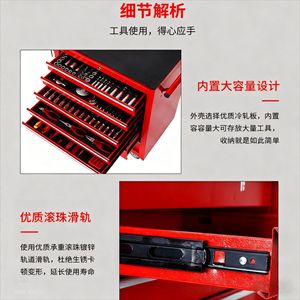 Mobile <b>Tool</b> Cabinet With 5 <b>Drawers</b> 360 Degree Swivel Casters For Auto Repair Workshop - Product Image 5