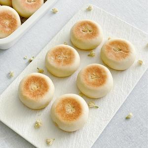 Jixianciyuan Pâte de sucre de canne au haricot mungo légère et rafraîchissante, 5 kg, pour desserts et snacks végétaliens, emballage en boîte, 5 kg*4, 12 unités - Product Image 6