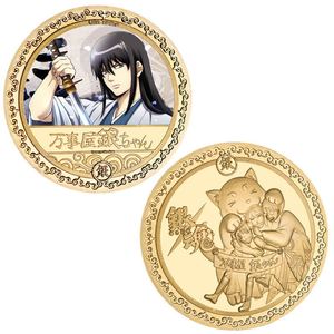 Moneta Commemorativa <span class=keywords><strong>Gintama</strong></span> all'Ingrosso con Gintoki Sakata, Tema Anime, in Ferro Stampato, da Collezione, Confezionata Singolarmente - Product Image 6