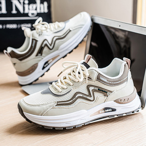 Nouveauté 2026 : Mocassins Printemps Respirants en Maille à Lacets, Semelle Souple Antidérapante, Légers, Confortables et Durables, Plateforme Décontractée - Product Image 5