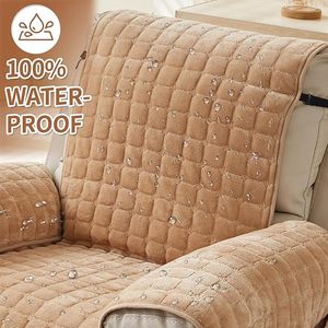 Custom Recliner Chair Cover Plush Quilted Furniture Protector with Armrest Pockets for Living Room Sofa Cover - Product Image 2