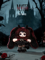 Nommi Maymei Witch's Game Plush Blind Box, Kawaii Gothic Collectible Mystery Toy, Stuffed Doll Halloween Figure Gift