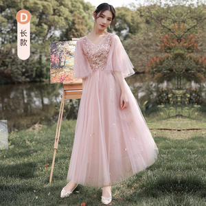 新デザインピンクVネックフリル袖花ビーズアラインイブニングドレスウエディングガウン - Product Image 5