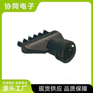 Nylon Flat Brush For Karcher Sc Series Steam <b>Cleaners</b> Household Cleaning Accessory Black <b>Plastic</b> - Product Image 5