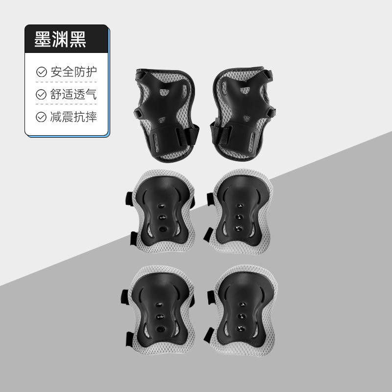 หมวกกันน็อค [White Bubble] สีดำ