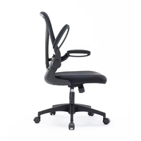 Chaise de bureau ergonomique en maille pivotante réglable avec soutien lombaire haut de gamme ZY-6809