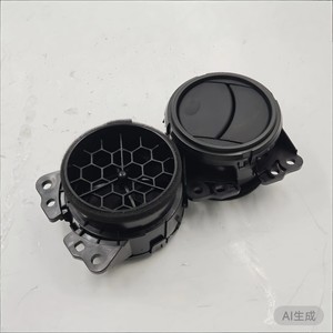 Toyota Center Console Air Vent Cover 55650-60200 Clip On ABS <b>Interior</b> <b>Accessory</b> For LC71 LC76 LC78 LC79 Pickup - Product Image 4