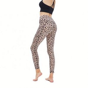 Leggings Deportivos de Alta Calidad, No Transparentes, con Efecto Push-Up, para Yoga, Entrenamiento y Running - Product Image 3