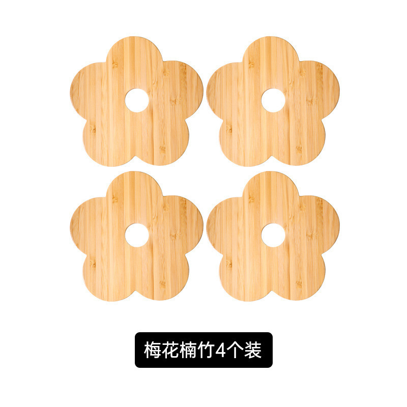 Bambou Fleur de Prunier (Lot de 4) [Design Original]