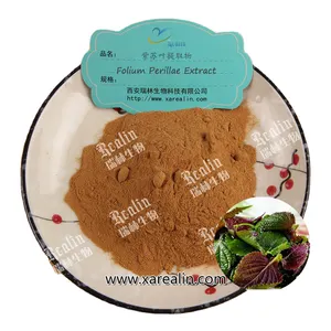 Экстракт листьев периллы - Product Image 1