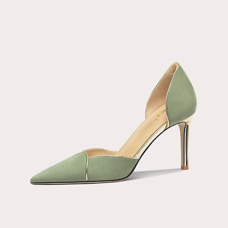 Green 8cm
