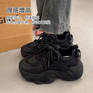 <span class=keywords><strong>Sneakers</strong></span> di moda scarpe da <span class=keywords><strong>donna</strong></span> che aumentano l'altezza scarpe <span class=keywords><strong>bianche</strong></span> per scarpe da <span class=keywords><strong>donna</strong></span> scarpe da ginnastica scarpe da <span class=keywords><strong>donna</strong></span> - Product Image 4