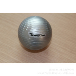 Pelota de Ejercicio Pu, Pelota Medicinal Portátil para Ejercicios de Fitness Completos - Product Image 3