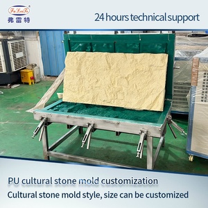 Ấn độ PU văn hóa đá <span class=keywords><strong>Polyurethane</strong></span> tạo bọt máy bán tự động Khuôn thiết bị - Product Image 2