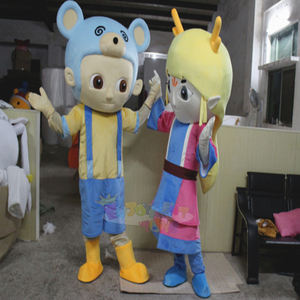 הנאה מותג חדש: להתאמה אישית, ילד בעל חיים בגודל גדול & ילדה קריקטורה קמע בגדי גוף עם עיצוב חי - Product Image 2